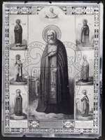 Μικρογραφία εικόνας