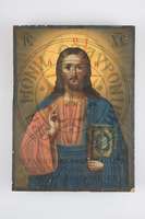 Μικρογραφία εικόνας