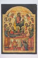 Μικρογραφία εικόνας