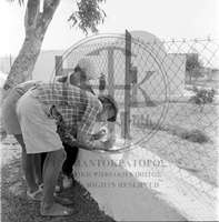 Μικρογραφία εικόνας