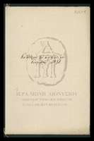 Μικρογραφία εικόνας