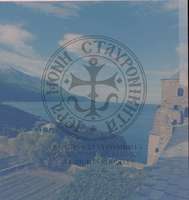 Μικρογραφία εικόνας