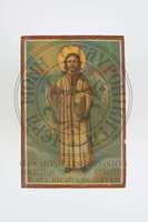 Μικρογραφία εικόνας