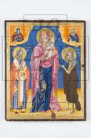 Μικρογραφία εικόνας