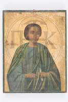 Μικρογραφία εικόνας