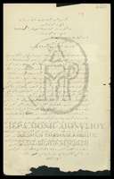 Μικρογραφία εικόνας