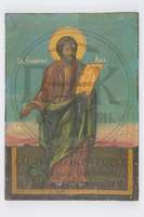 Μικρογραφία εικόνας