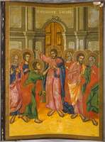 Μικρογραφία εικόνας