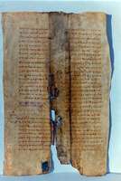 Μικρογραφία εικόνας