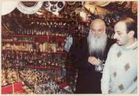 Μικρογραφία εικόνας