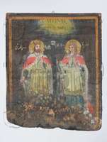 Μικρογραφία εικόνας