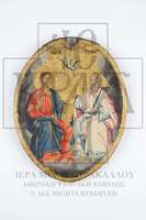 Μικρογραφία εικόνας