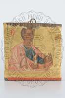 Μικρογραφία εικόνας