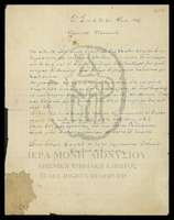 Μικρογραφία εικόνας