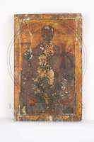 Μικρογραφία εικόνας