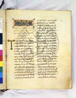 Μικρογραφία εικόνας