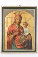 Μικρογραφία εικόνας