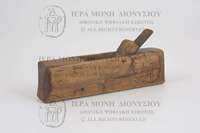 Μικρογραφία εικόνας