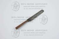 Μικρογραφία εικόνας