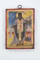 Μικρογραφία εικόνας