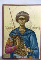 Μικρογραφία εικόνας