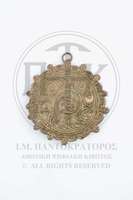 Μικρογραφία εικόνας