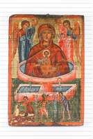 Μικρογραφία εικόνας