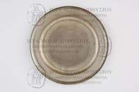 Μικρογραφία εικόνας