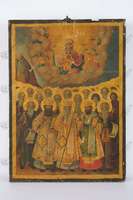 Μικρογραφία εικόνας