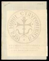 Μικρογραφία εικόνας