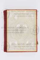 Μικρογραφία εικόνας