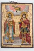 Μικρογραφία εικόνας