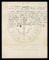 Μικρογραφία εικόνας