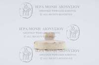 Μικρογραφία εικόνας