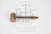 Μικρογραφία εικόνας