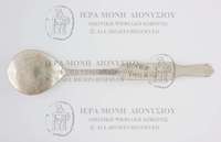 Μικρογραφία εικόνας