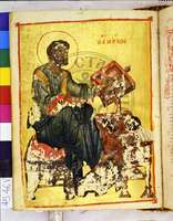 Μικρογραφία εικόνας