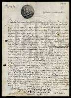 Μικρογραφία εικόνας