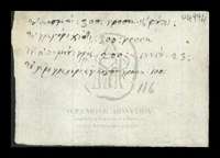 Μικρογραφία εικόνας