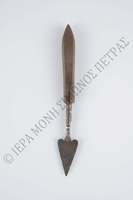 Μικρογραφία εικόνας