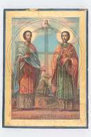 Μικρογραφία εικόνας