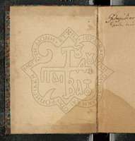 Μικρογραφία εικόνας