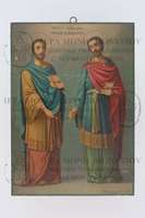 Μικρογραφία εικόνας