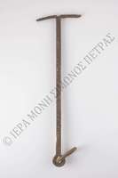 Μικρογραφία εικόνας