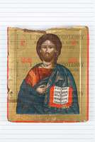 Μικρογραφία εικόνας