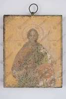 Μικρογραφία εικόνας