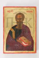 Μικρογραφία εικόνας