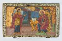 Μικρογραφία εικόνας