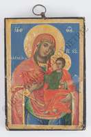 Μικρογραφία εικόνας