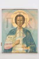 Μικρογραφία εικόνας